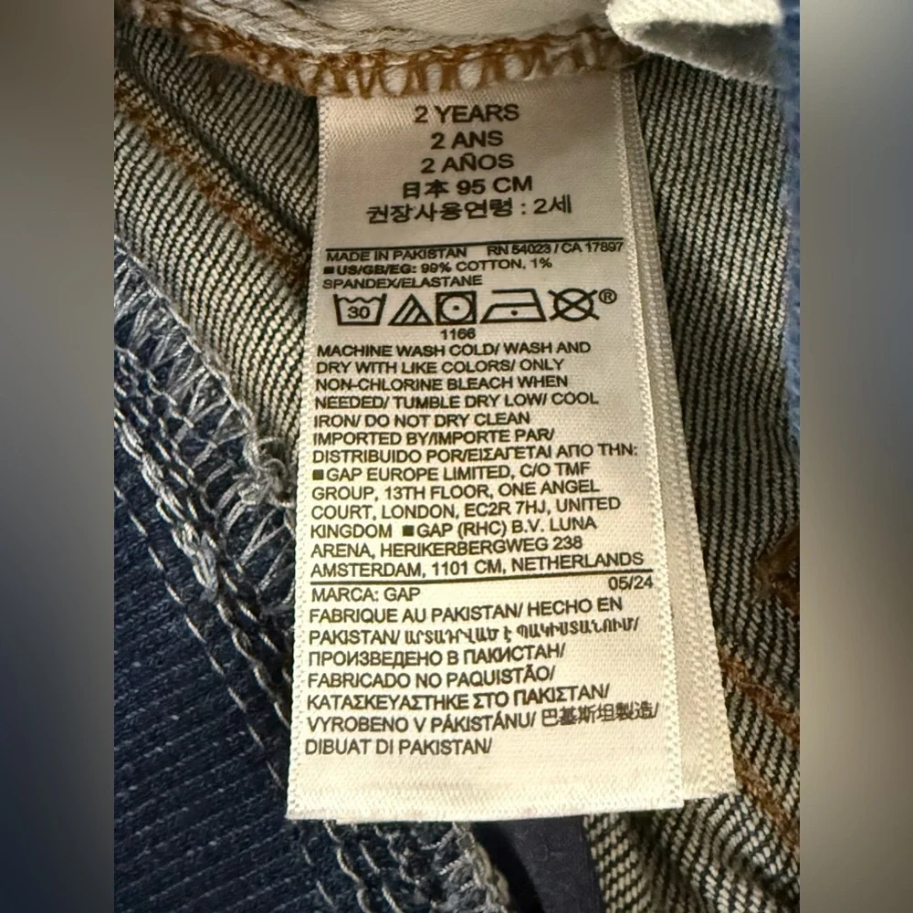 GAP Baby Denim Jeans | Elastic Waist | Slim Fit | 2 Years